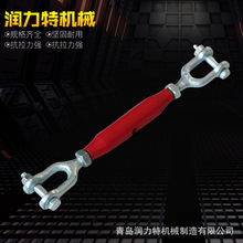 ���u�S�� ���@��˨ �ӹ�䓽z�K�վo�� ������� ���û��m�F؛