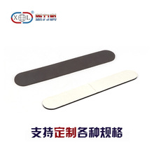 强力磁铁永磁铁 橡胶磁铁 黑色 钕铁硼 长条贴粘现货定制批发