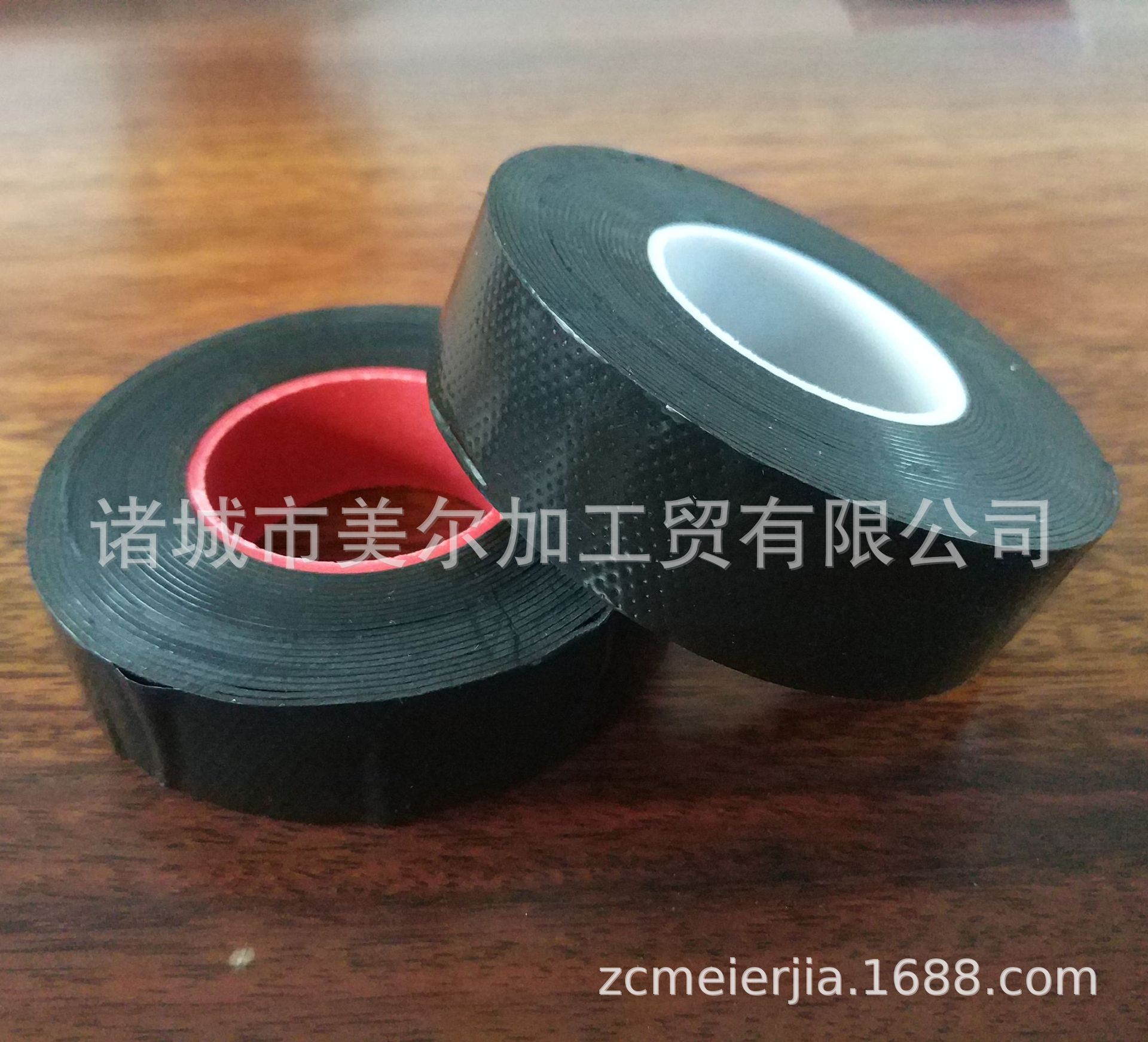 批发PVC绝缘胶带电工胶带 防水绝缘胶布宽20mm23mm 电气电工胶带|ru