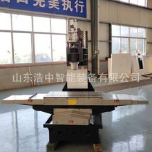 厂家供应各型号加工中心光机线轨数控光机产品VMC840数控铣床光机