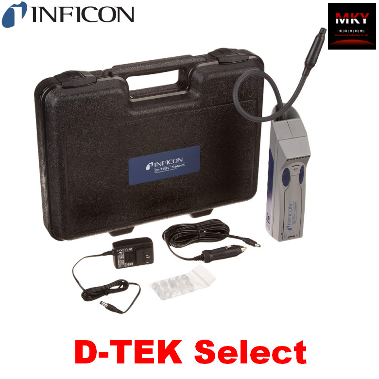 德国Inficon D-TEK Select手持式冷媒，制冷剂泄露检测检漏仪