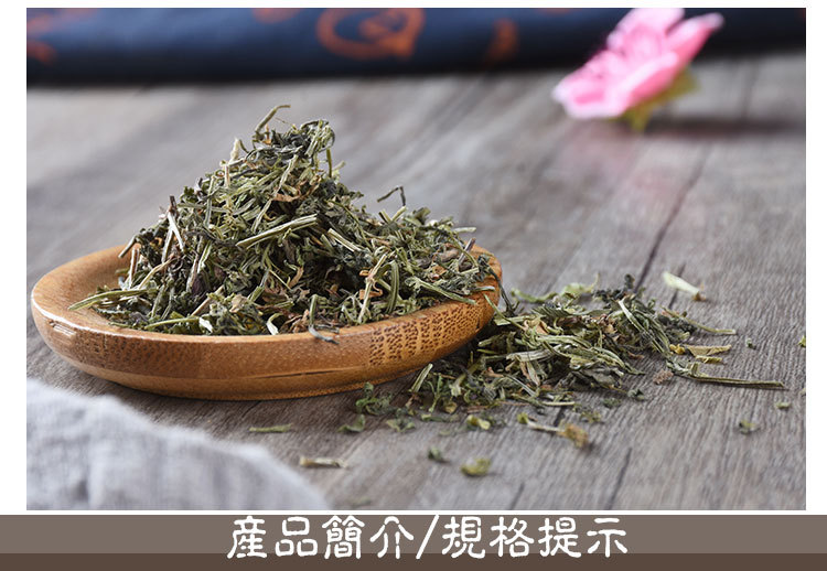 Ba Xian Cao (Galium aparine) — Dried Chinese Herbal Cleavers, Sulfur-Free, 500g quality and texture