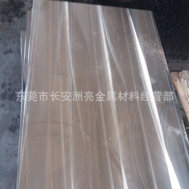 供应美国进口P40高抛光镜面塑胶模具钢 P40模具钢板材 P40钢板