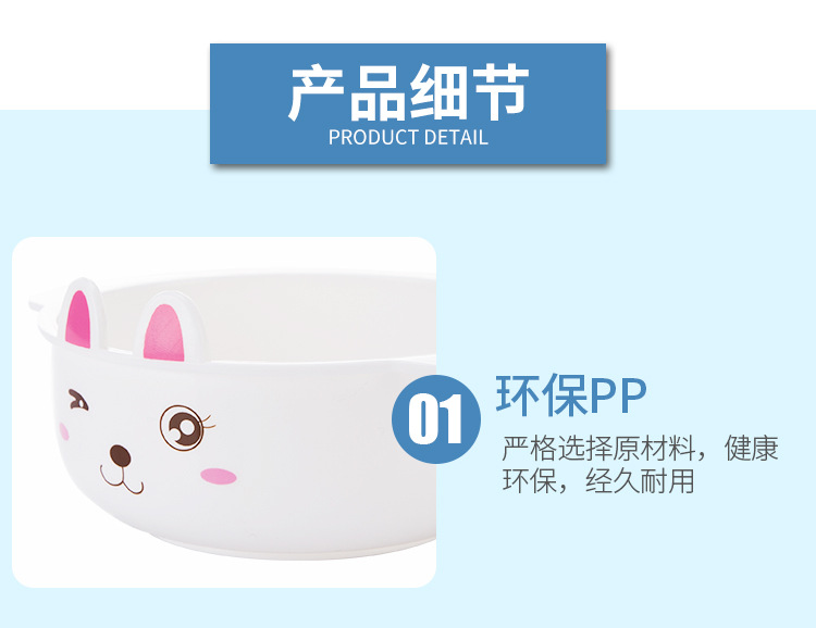碗-(3)_14.jpg