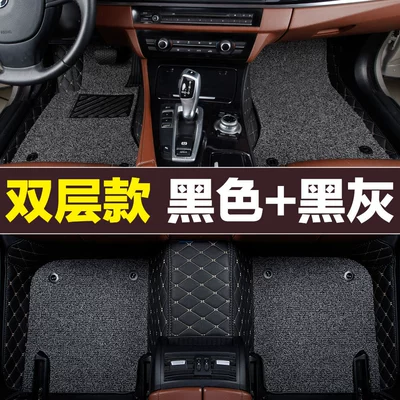 2018 Mondeo Forrest Reebok Special Car Fully Surrounded Car Foot Mat