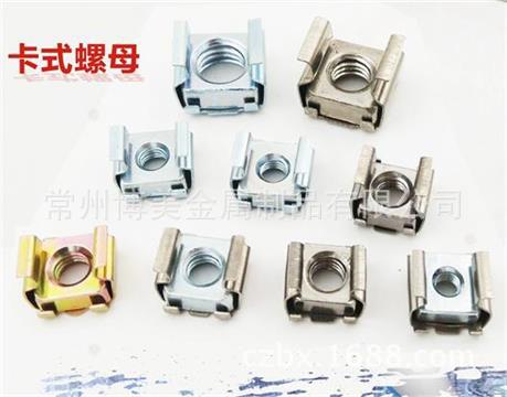 M6镀锌卡式螺母 笼式螺母机柜螺母  卡9.3*9.3方孔 厂家直销卡母