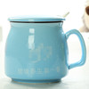 Ceramics, coffee Japanese high quality cup with glass, wholesale