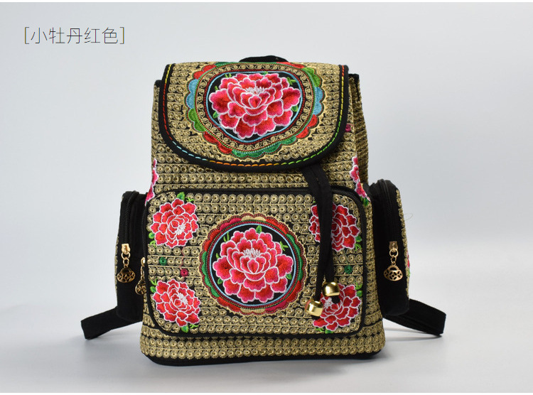 mexican embroidered backpack