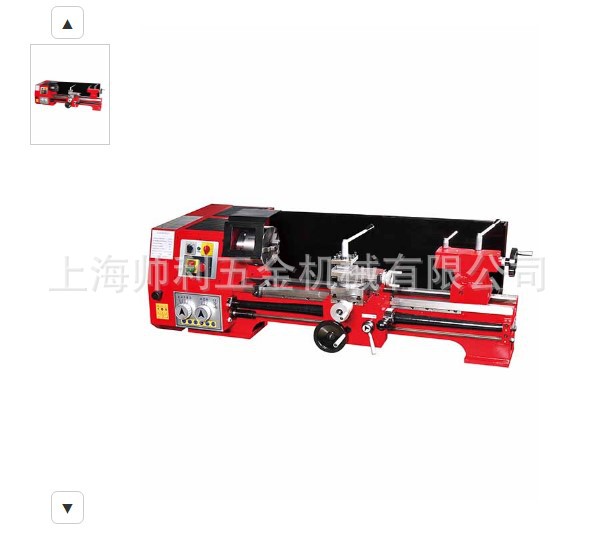 上海西马特C10车床大功率车床教学车床家用车床卧式车床