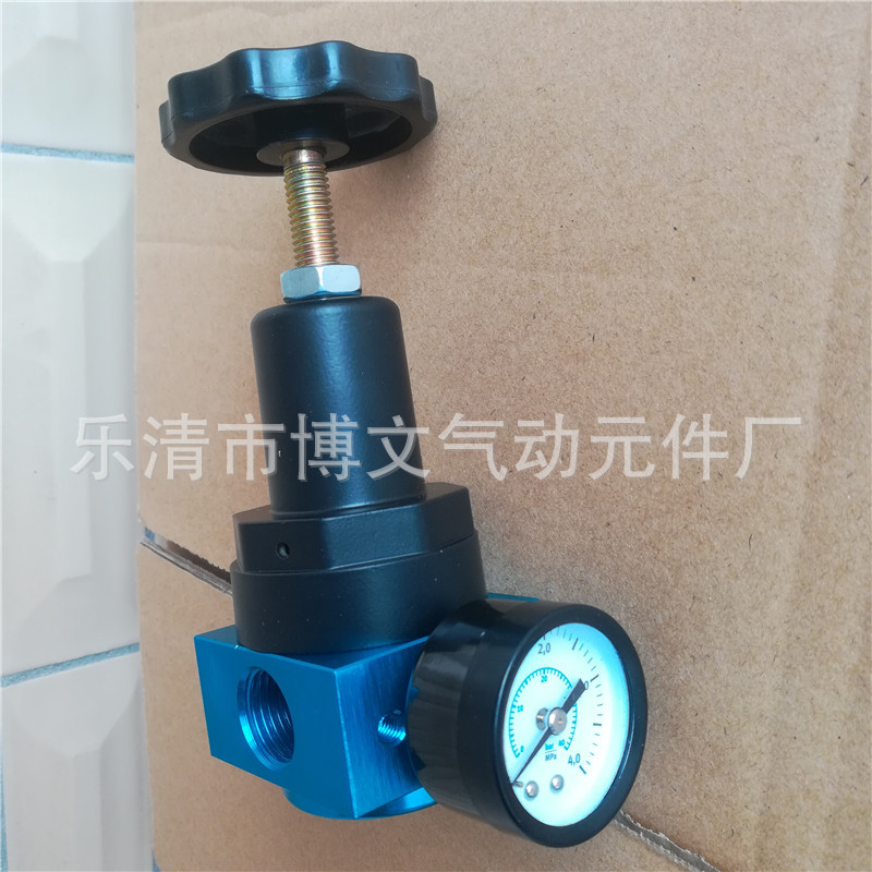 供应气源处理器高压减压阀QTYH-10(40公斤）