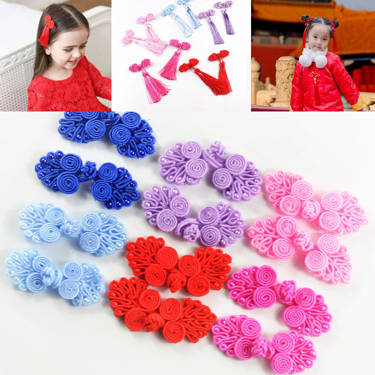 儿童古典旗袍唐装手工diy发饰头饰中国风盘扣中国结纽扣配件材料