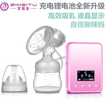 吸奶器电动拔奶器可充电池全自动产妇挤奶器吸力大静音无痛吸乳器