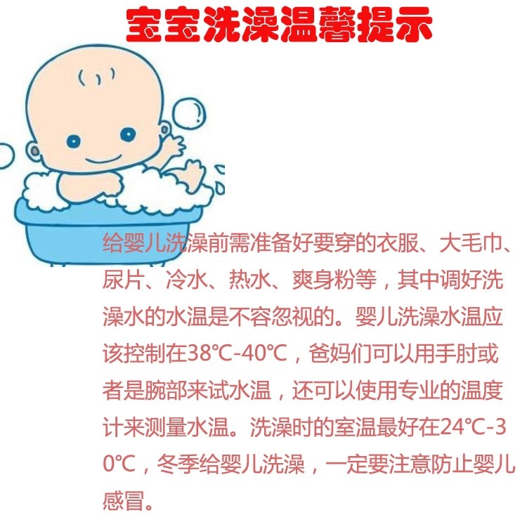 婴儿洗澡架子宝宝洗澡网兜婴幼儿新生儿沐浴床洗澡网浴盆网通用详情图4