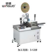 WG-03Aȫ�Ԅ��ž����^���մ�a�C�ž��־���Ƥ���մ�aһ�w�C