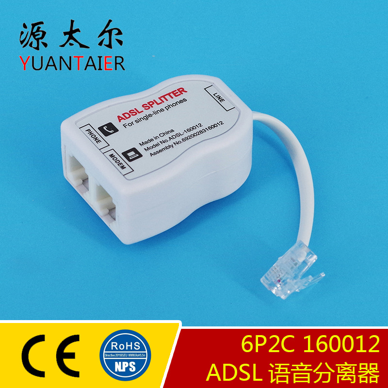 ADSL���������� XD-GJ2008 �绰�������������� ��������������