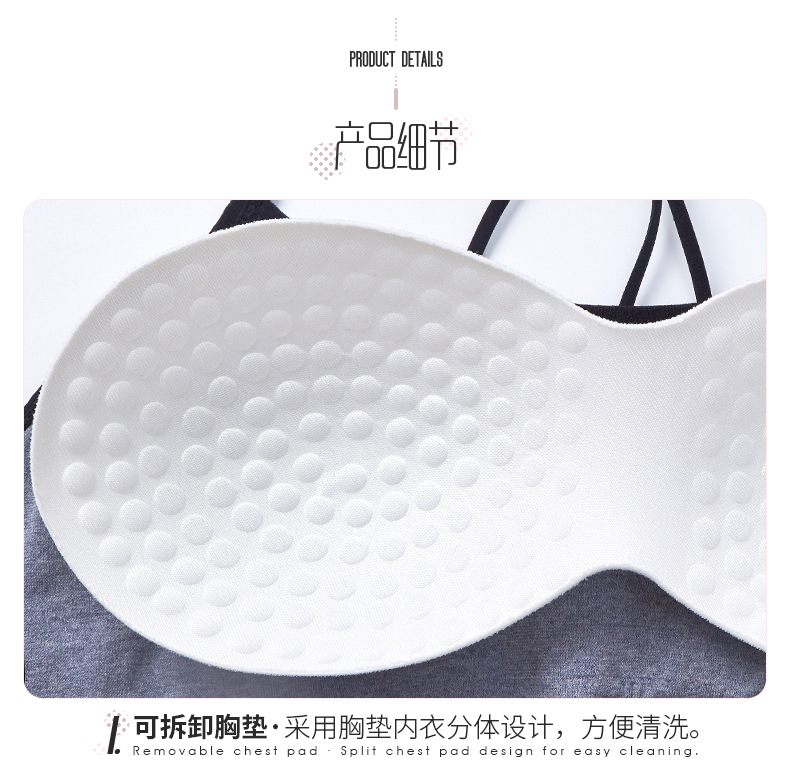 Factory direct sales: Sexy, breathable back, chest-hugging, no steel rings, comfortable base, yoga, running, sweat-absorbing sports underwear for women detail image 10