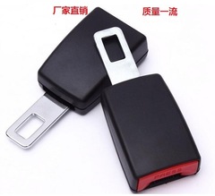 Cross-border best-selling car seatbelt extender, seatbelt buckle for mother and child, safety extension strap long
