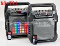Eletree elderly morning running exercise standing Music News radio NS-T91 manufacturers supply
