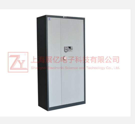 ZB-1800 Fingerprint security cabinet