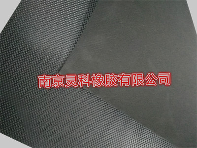 grid rubber non-slip mat Pyramid non-slip Rubber mats  3mm4mm5mm6mm8mm Non-slip rubber mat