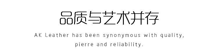 产品详情页模板_02.jpg