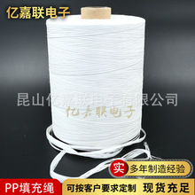 �S�ҹ���PP�W������K늾��۱�ϩ�����ϵ͉���ȼ����K�ɶ� ��