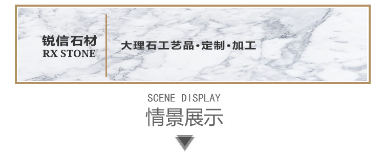 托盘详情长图_r1_c1