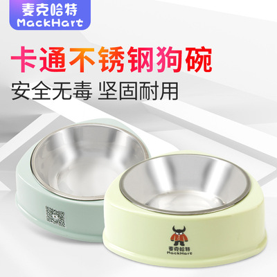 Dog bowl cat bowl Stainless steel Pet Bowl Dual use Feed Drinking bowl Dogs Utensils Fanpen Pets Supplies