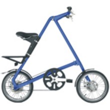 【金凌车业】供应多种（速立达）折叠自行车(图)