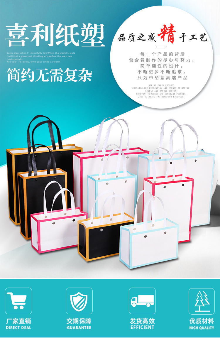 喜利详情页8月23号改2_02