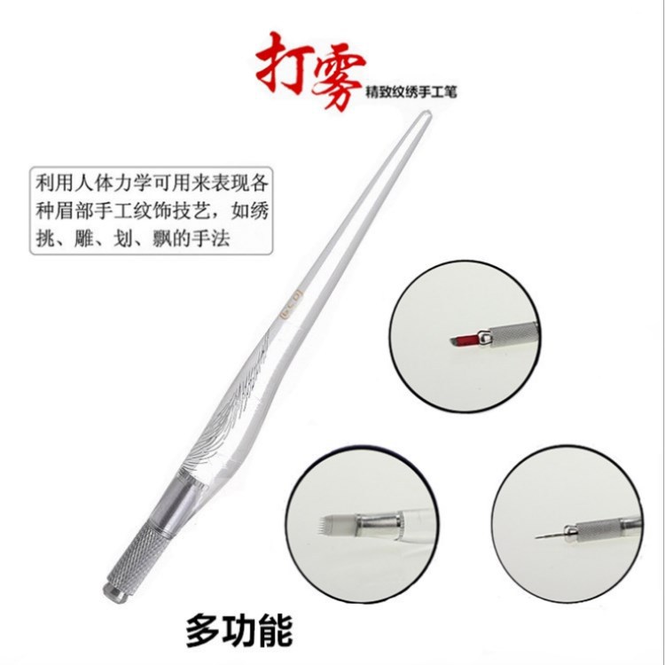 Wenxiu pen pcd eyebrow pen