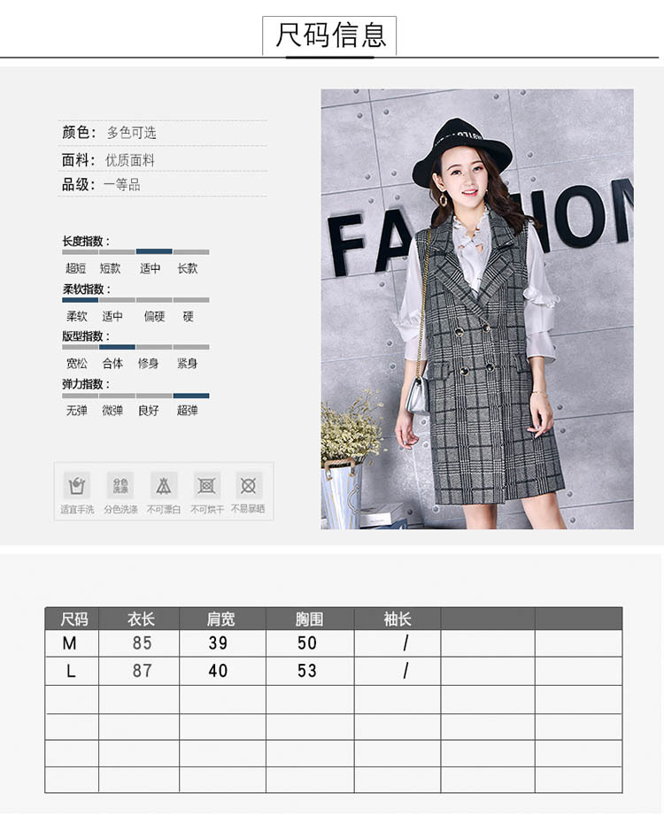 Gilet femme en Mélange de coton - Ref 3317901 Image 14