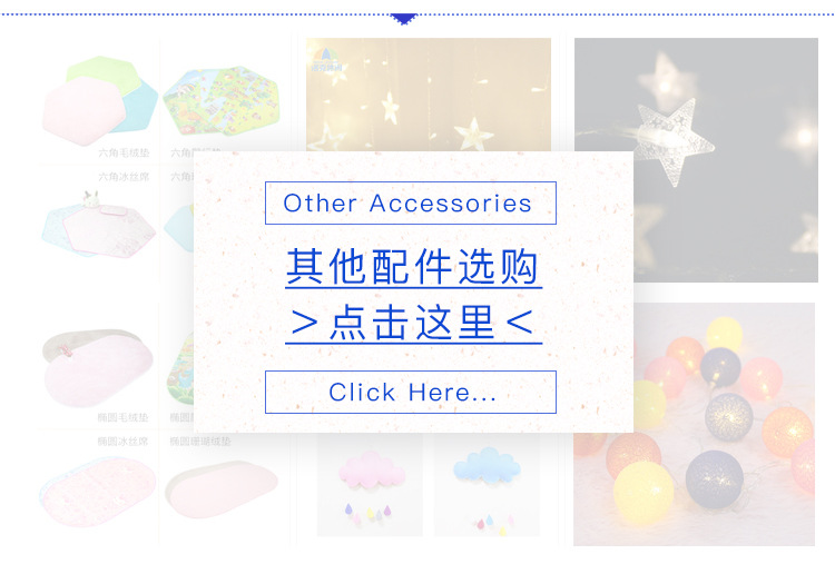 洛克-五色毛毛虫_09