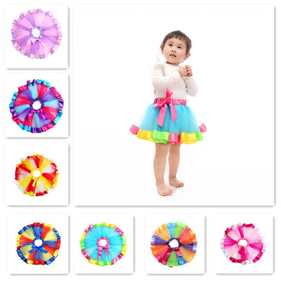 厂家直销彩虹裙网纱tutu裙儿童舞蹈裙女童半身童裙表演蓬蓬裙现货|ms