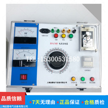 NY-5 ���l�͉�ԇ�C ���l�͉��x ���l�͉�ԇ��b�� 2KVA/5KV