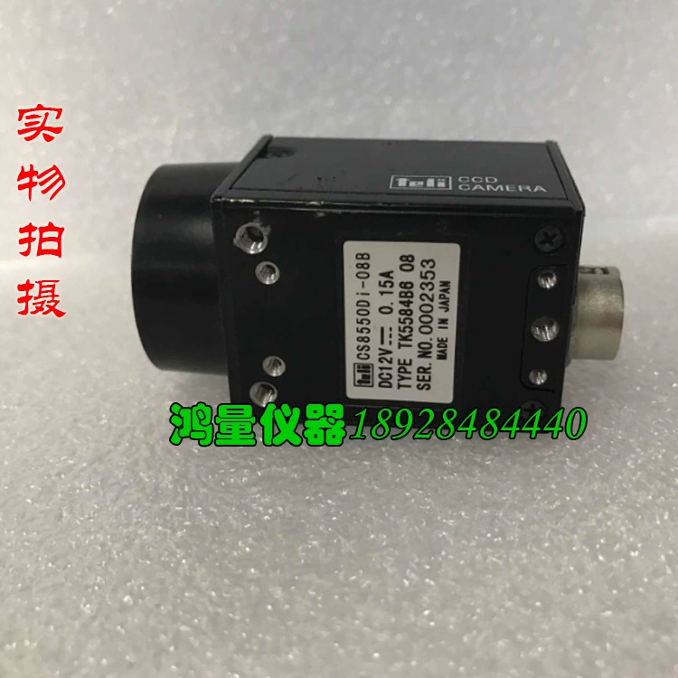 Teli/Teli CS8550DI-08B 1/2 тестовый пакет промышленной черно-белой камеры CCD