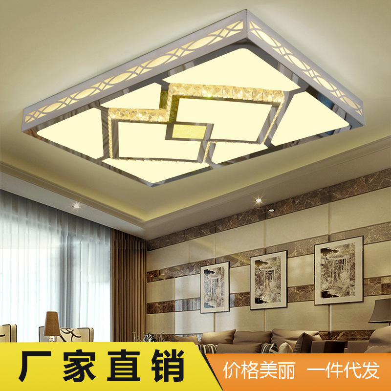 LED天猫精灵无极调光语音遥控客厅吸顶灯长方形大厅不锈钢水晶灯