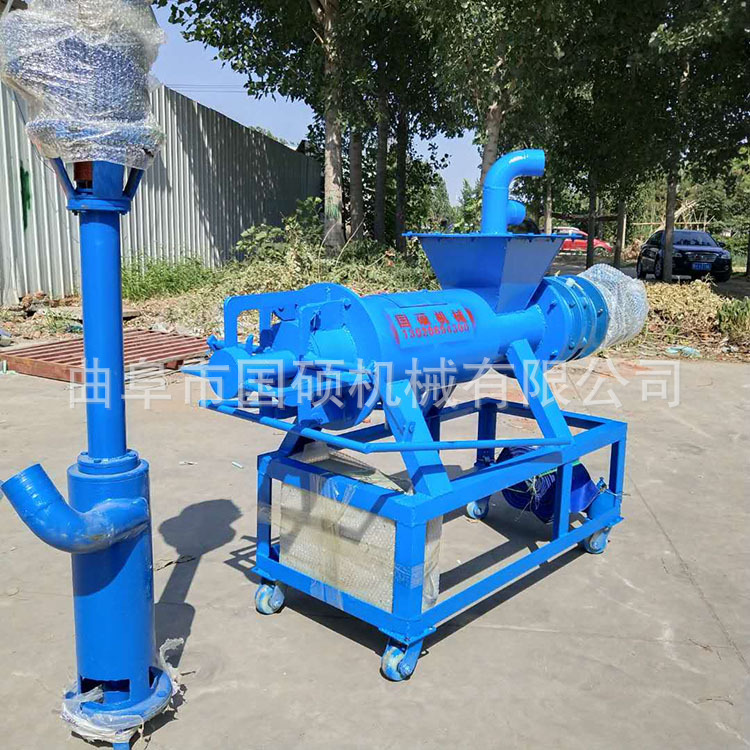 牛粪脱水机 家用电干湿分离机