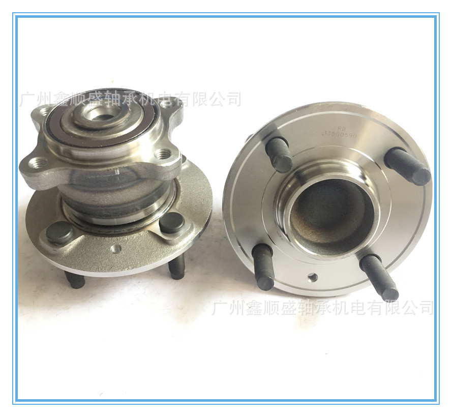 RB Bearing VKBA7602  052184B  CHEVROLET  SONIC  Rear Axle