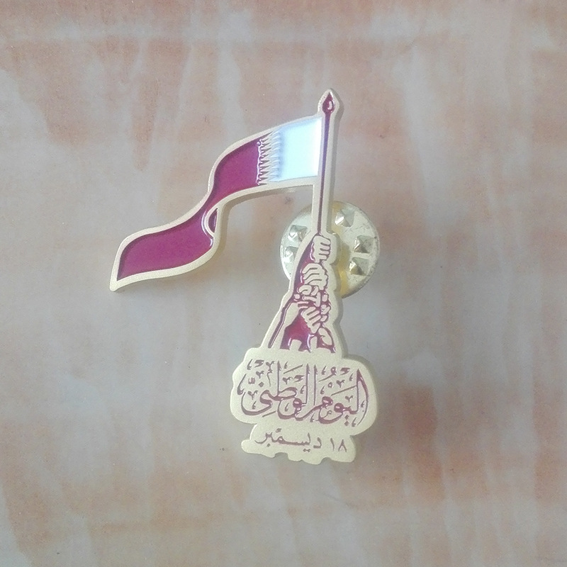 卡塔尔国旗徽章 (9)