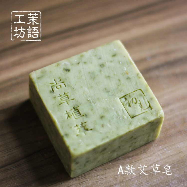 Jasmine workshop Poop Handle Dedicated link Free Choice Category Number Limited Sold Out Off the shelf