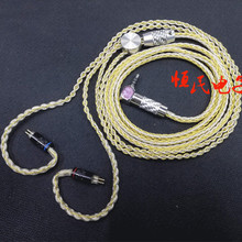 7N�ξ��~��y2.5mm8�ɽ��y�쾎��Ʒ��ie80se535se846���C��������