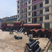 ����1500�̲��������ú��ʯ���x�O�� �ؾ�ʯ���x�C