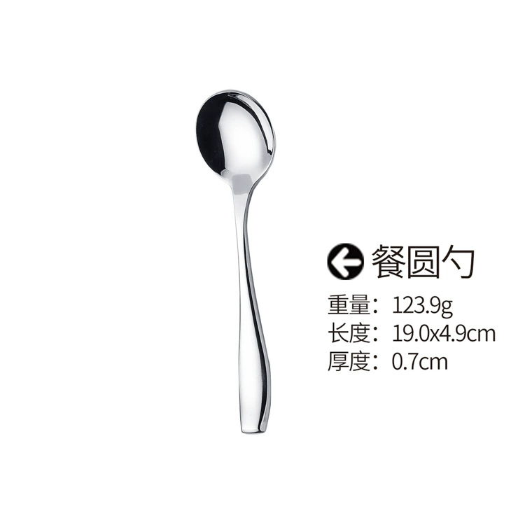 Tableware stainless steel, set for hotel, Birthday gift