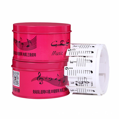 Piano keyboard stickers electric piano electronic piano key stickers keyboard strips 88-key staff notation simple notation note sound label stickers