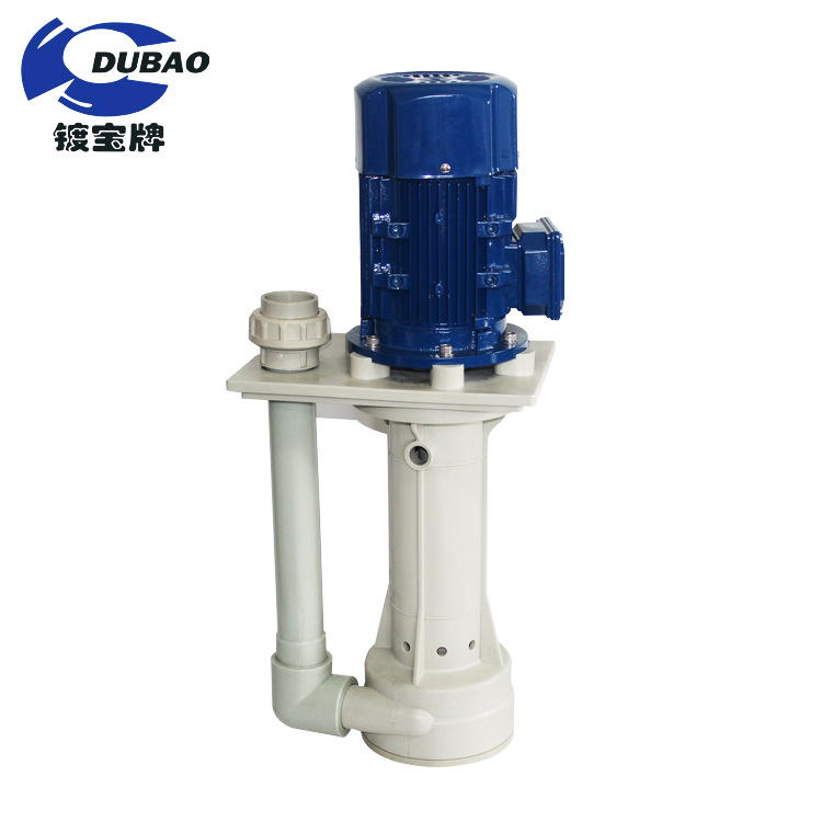 上海可空转耐酸碱立式泵 耐腐蚀连续镀泵 故障低电镀槽内泵