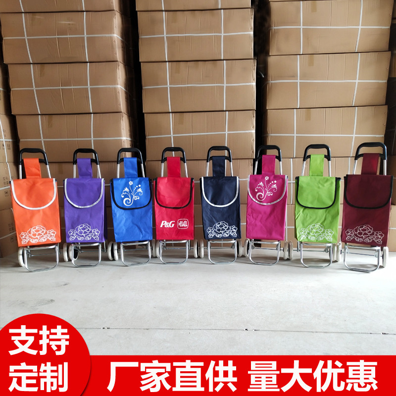 Factory supply two-wheel supermarket shopping cart folding trolley portable push rod trolley LOGO advertising printing