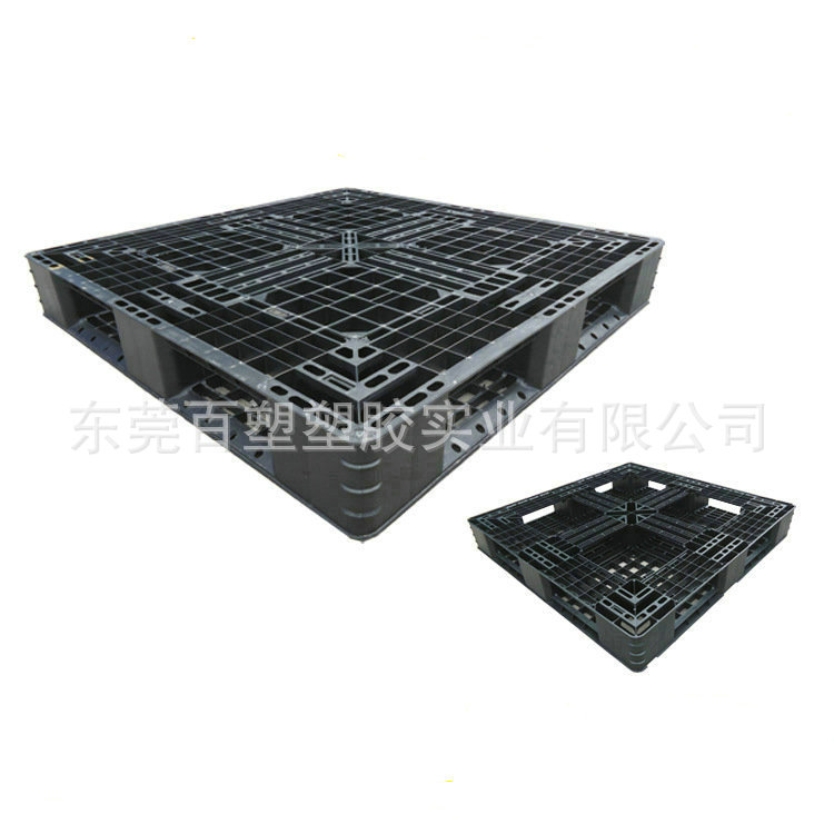 厂家直销1111一次性出货专用出口黑色网格田字塑料托盘卡板栈板