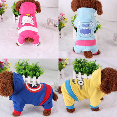 亏本促销冬装四腿小黄人泰迪博美狗狗衣服冬美国队长 厚款|ru