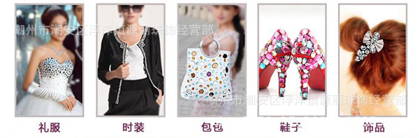 T2wgIQXi8XXXXXXXXX_!!31584877.